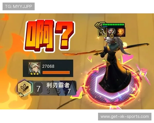 永恩最新出装推荐解析助你掌握强势对局节奏与战斗优势