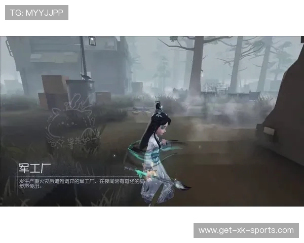第五人格最新赛程精彩集锦全程回顾与精彩瞬间解析