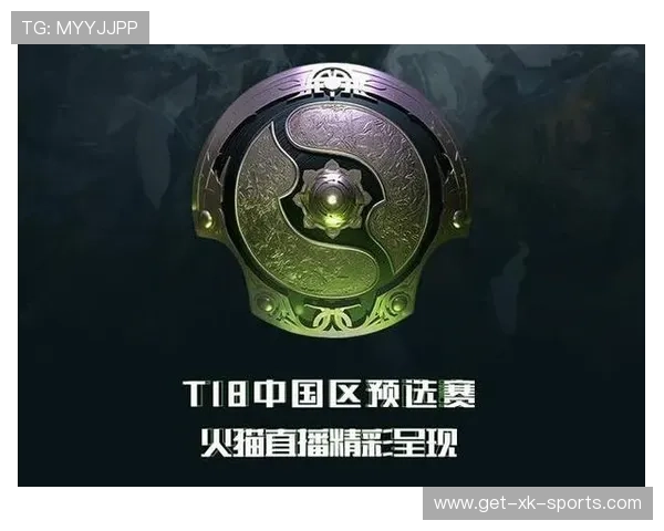 DOTA2至宝投票高清直播全程解析与精彩赛事实时呈现